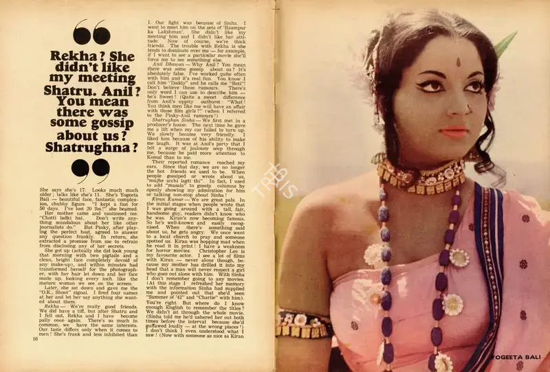 N. Bharathi (Interviewer), Rekha? She didn't like my meeting Shatru. Anil? You mean there was gossip about us? Shatrughna?, 1973, Conversation