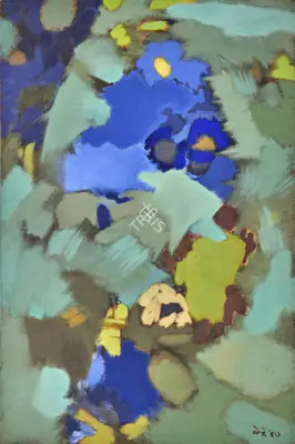 Bendre, N.S. (Artist). Emerging Forms, 1968 | Painting, So.NeY/26.03.26, 2026 · Sotheby's