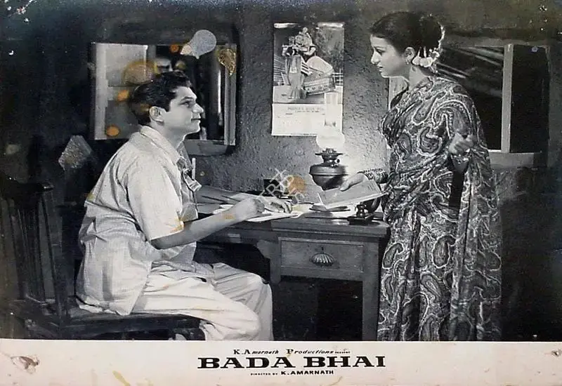 K. Amarnath (Producer), Bada Bhai, 1957, Lobby Card