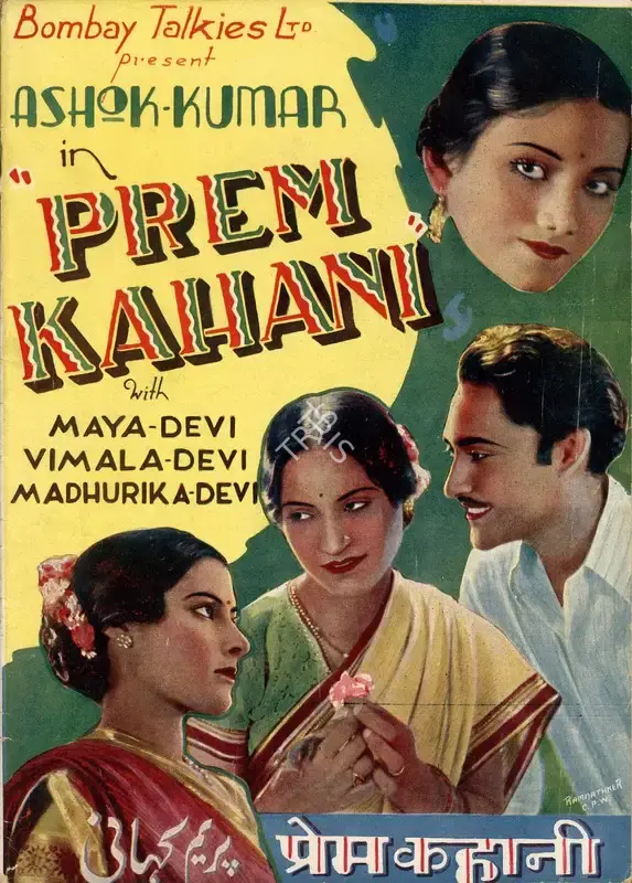 Himanshu Rai (Producer), Prem Kahani, 1937, Song-Synopsis Booklet