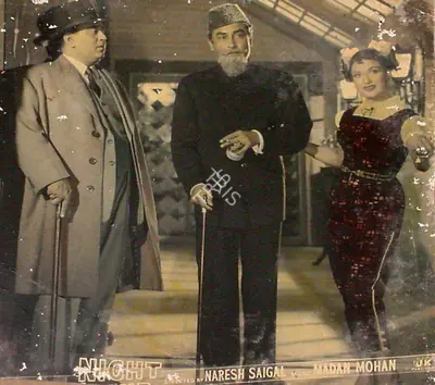 Night Club, Actor, 1958