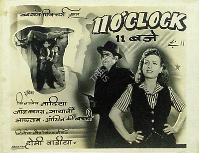 Homi Wadia (Producer), 11 O Clock, 1948, Lobby Card
