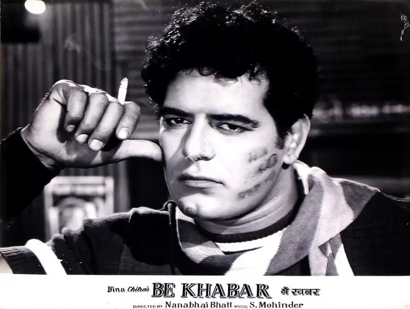 Nanabhai Bhatt (Director), Bekhabar, 1965, Lobby Card