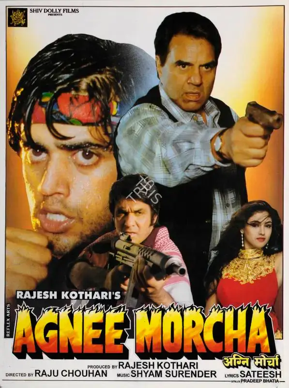 Rajesh Kothari (Producer), Agnee Morcha, 1997, Song-Synopsis Booklet