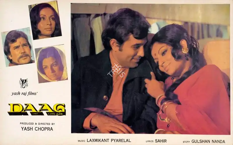 Kay Gee (Cinematographer), Daag, 1973, Lobby Card