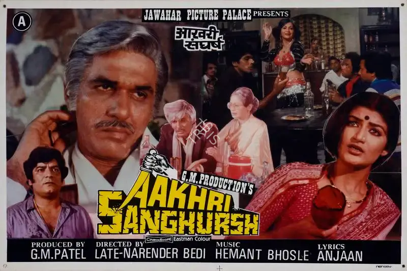 Aakhri Sanghursh, Actor, 1990