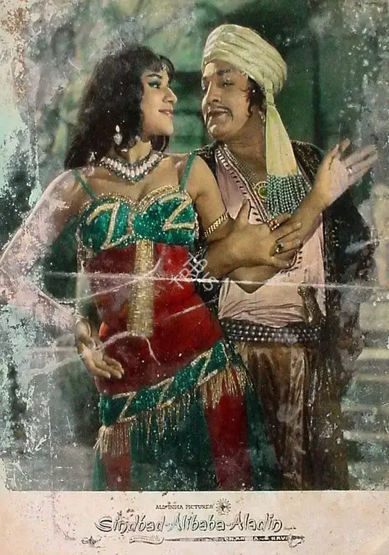 P.N. Arora (Producer), Sindbad Alibaba Aladin, 1965, Lobby Card