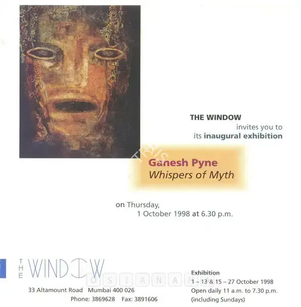 Ganesh Pyne (Artist), Ganesh Pyne, 1998, Solo Exhibition Invitation
