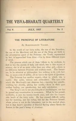 Rabindranath Tagore (Editor), Visva-Bharati Quarterly, 1927, Journal