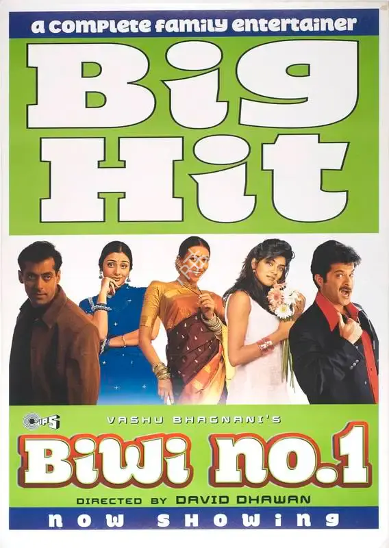 Vashu Bhagnani (Producer), Biwi No 1, 1999, Full Sheet Poster