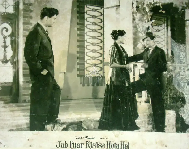 Dilip Gupta (Cinematographer), Jab Pyar Kisise Hota Hai, 1961, Lobby Card