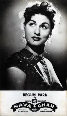 D.D. Kashyap (Director), Naya Ghar, 1953, Photographic Still