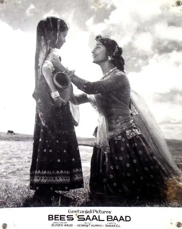 Marshal Braganza (Cinematographer), Bees Saal Baad, 1962, Lobby Card