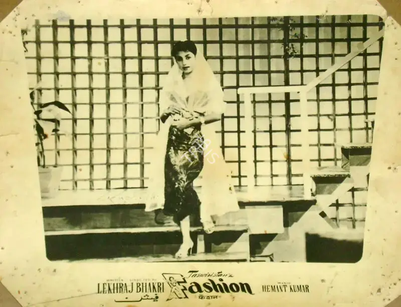 Kuldip Sehgal (Producer), Fashion, 1957, Lobby Card