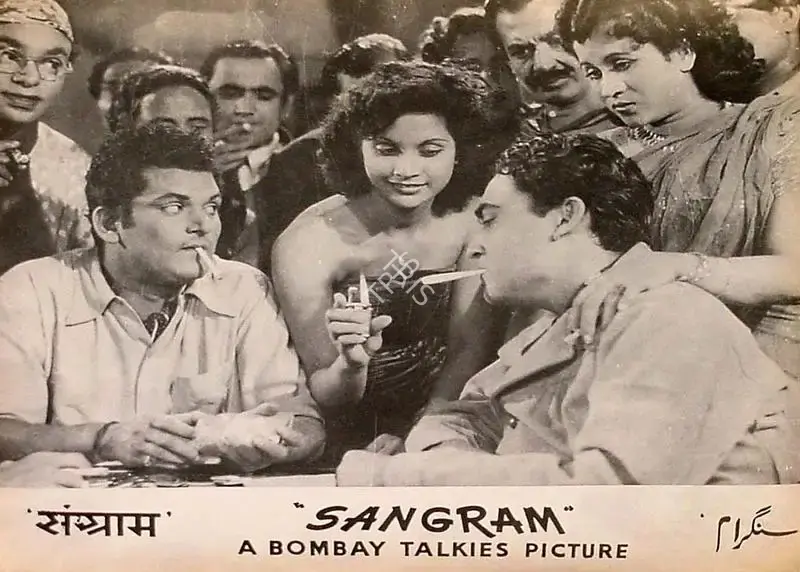 Gyan Mukherjee (Director), Sangram, 1950, Lobby Card