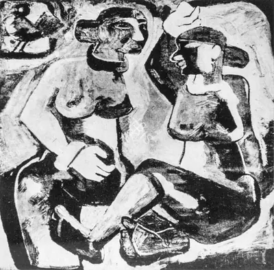 M.F. Husain (Artist), Zameen (detail), 1955, Painting