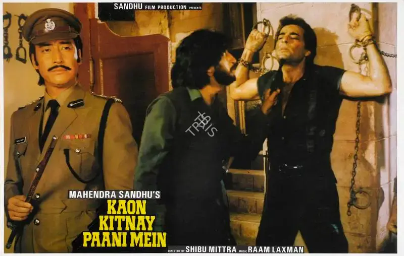 Mahendra Sandhu (Producer), Kaon Kitnay Paani Mein, 1987, Lobby Card