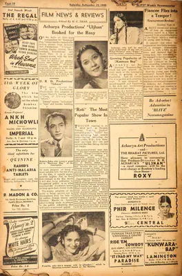 D.C. Shah (Editor), Acharya Production "Uljhan" Booked for the Roxy, 1942, Film Review