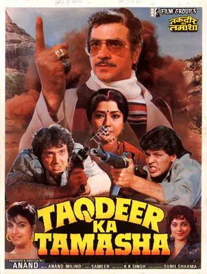 Anand (Producer), Taqdeer Ka Tamasha, 1990, Song-Synopsis Booklet