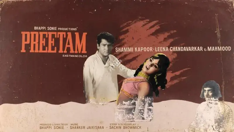 Bhappie Sonie (Producer), Preetam, 1971, Showcard