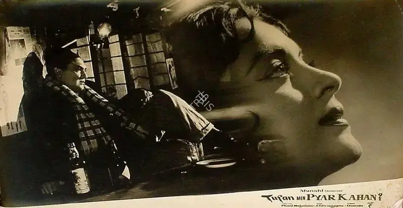 Phani Majumdar (Director), Tufan Men Pyar Kahan, 1966, Lobby Card