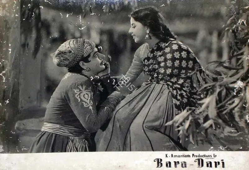 Vasant Nagesh Buva (Cinematographer), Bara Dari, 1955, Lobby Card