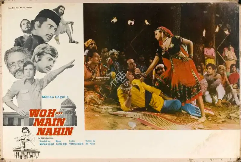 Mohan Segal (Producer), Woh Main Nahin, 1974, Lobby Card