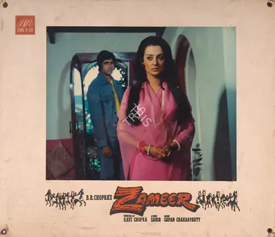 Chopra, Dharam (Cinematographer), Zameer, 1975 | Photographic Still Mounted on Lobby Card | CinemaEducation | 00765794