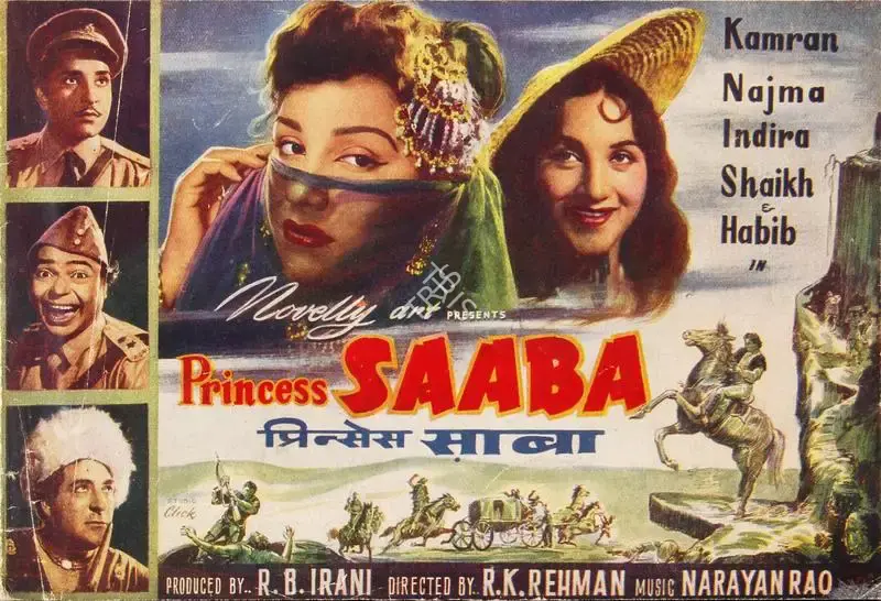 R.B. Irani (Producer), Princess Saaba, 1958, Song-Synopsis Booklet