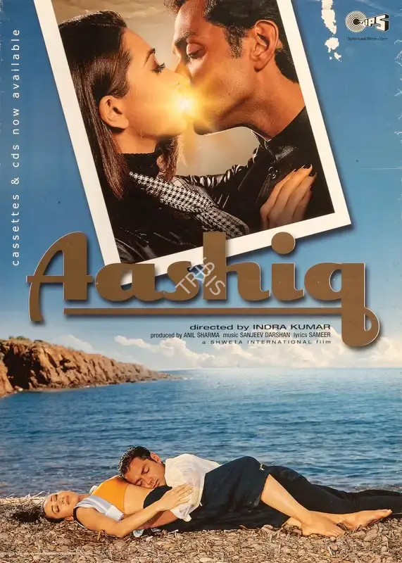 Anil Sharma (Producer), Aashiq, 2001, Full Sheet Poster