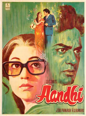 J.Om Prakash (Producer), Aandhi, 1975, Song-Synopsis Booklet