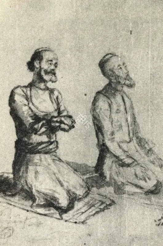 Raja Ravi Varma (Artist), Unpublished, 1995, Drawing