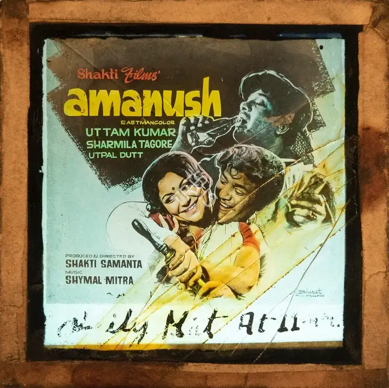 Shakti Samanta (Producer), Amanush, 1975, Glass Slide