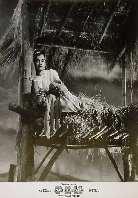 V. Ratra (Cinematographer), Nau Do Gyarah, 1957, Lobby Card