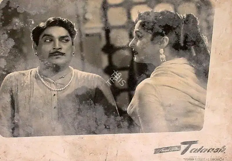 I.M. Anand (Producer), Talaash, 1957, Lobby Card
