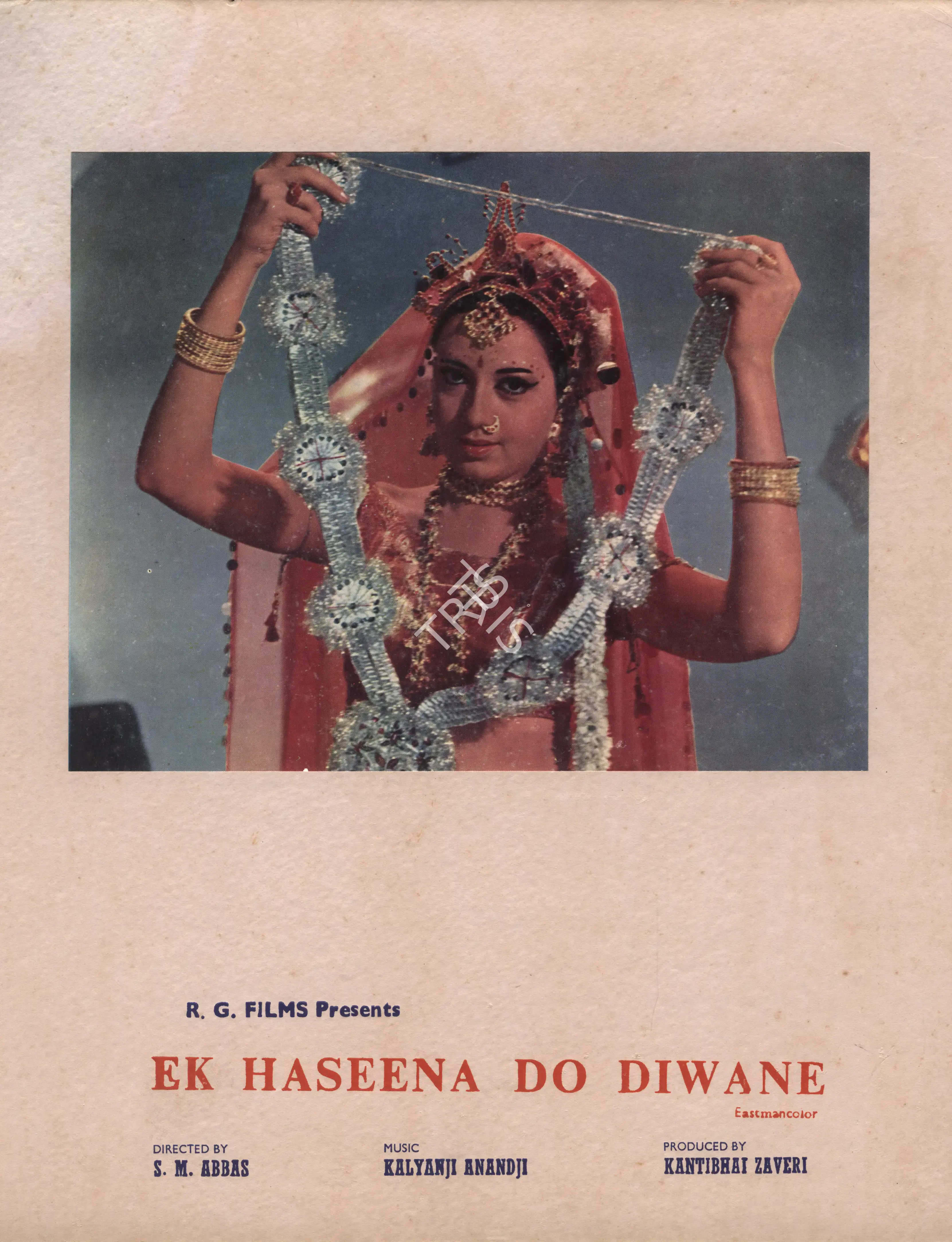 Kantibhai Zaveri (Producer), Ek Hasina Do Diwane, 1972, Photographic Still Mounted on Lobby Card