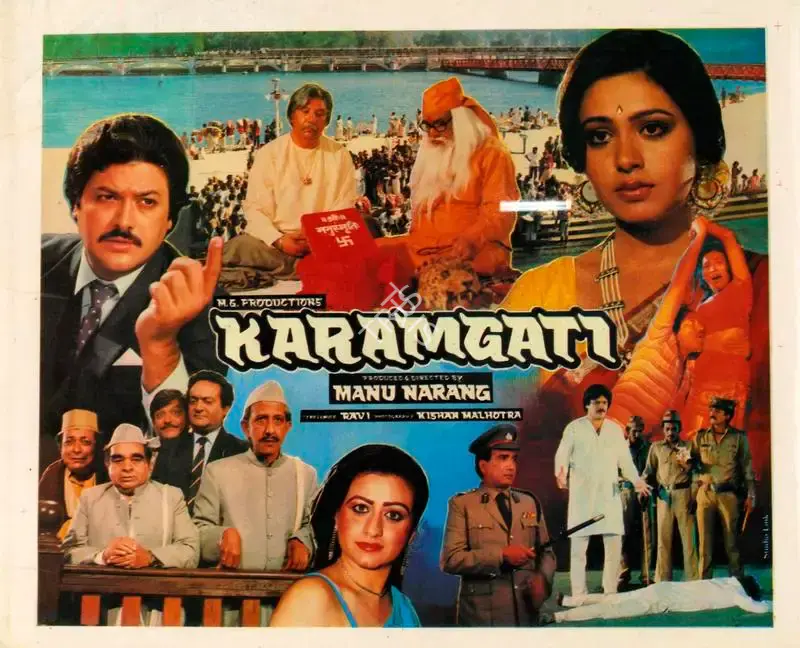 Manu Narang (Producer), Karamgati, Song-Synopsis Booklet