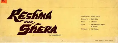 Sunil Dutt (Producer), Reshma Aur Shera, 1971, Song-Synopsis Booklet