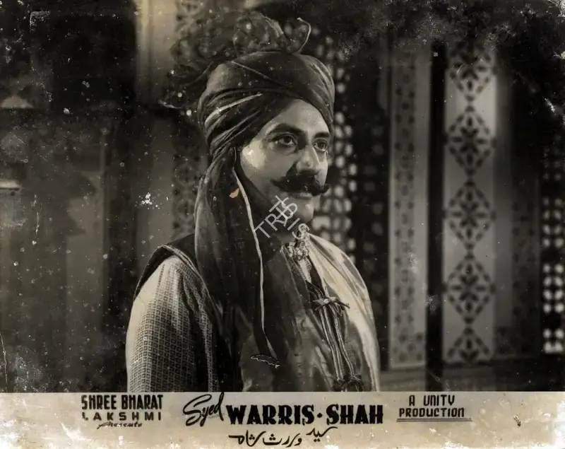 R.K. Sharma (Director), Syed Warris Shah, 1980, Photographic Still