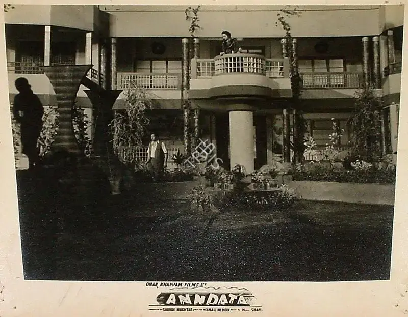 Sheikh Mukhtar (Producer), Anndata, 1952, Lobby Card
