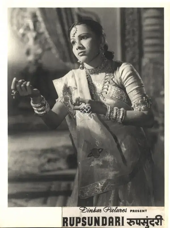 Jamu Patel (Producer), Rupsundari, 1949, Photographic Still