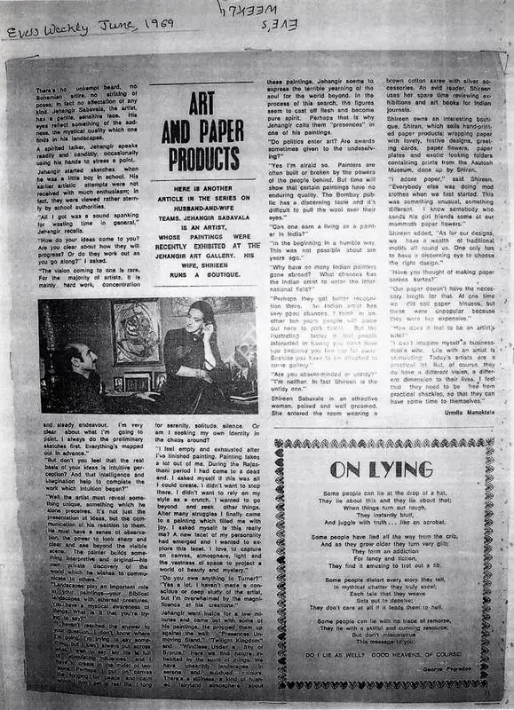 Urmila Manaktala (Writer), Art and paper products, 1969, Newspaper Clipping