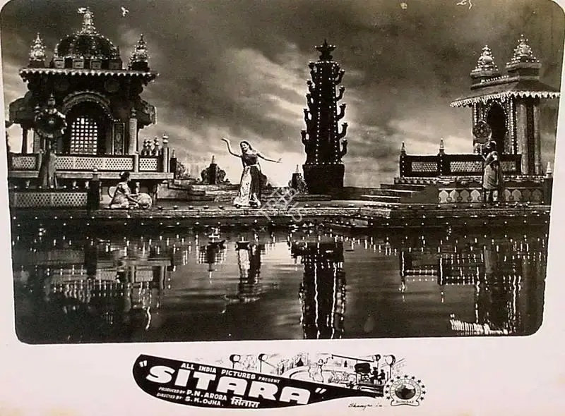 P.N. Arora (Producer), Sitara, 1955, Lobby Card