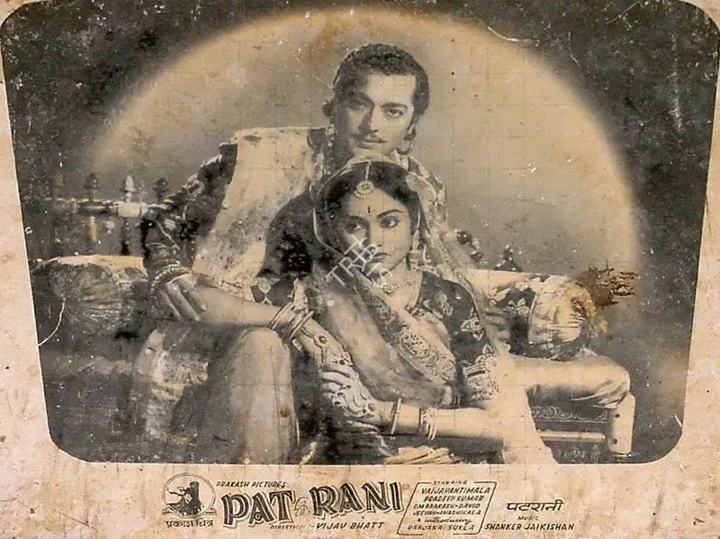 Bipin Gajjar (Cinematographer), Patrani, 1956, Lobby Card