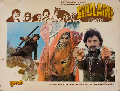 Ishwar Bidri (Cinematographer), Ghulami, 1985, Lobby Card