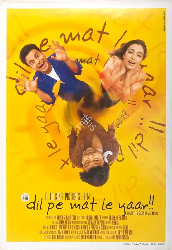 Hansal Mehta (Director), Dil Pe Mat Le Yaar, 2000, Full Sheet Poster