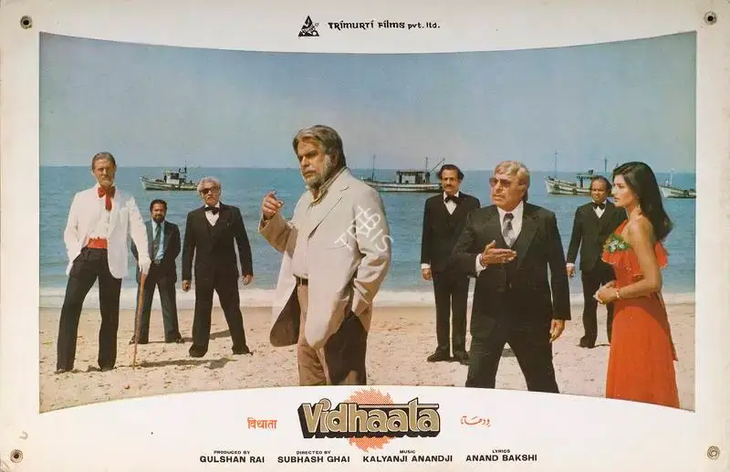 Gulshan Rai (Producer), Vidhaata, 1982, Lobby Card