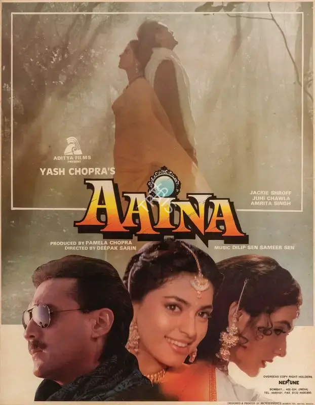 Pamela Chopra (Producer), Aaina, 1993, Full Sheet Poster