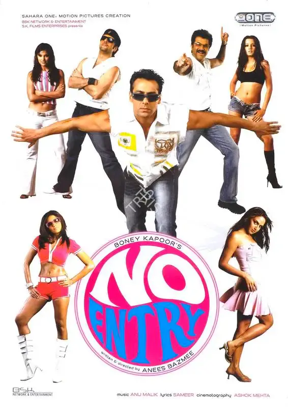 Surinder Kapoor (Producer), No Entry, 2005, Full Sheet Poster