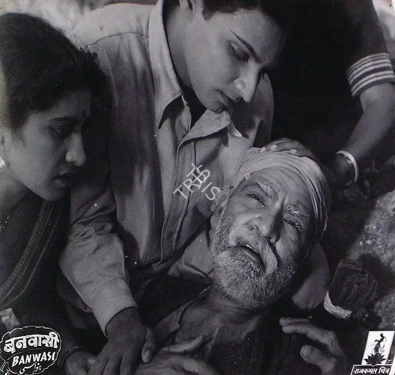 Kumar Chandershekar (Director), Banwasi, 1948, Lobby Card